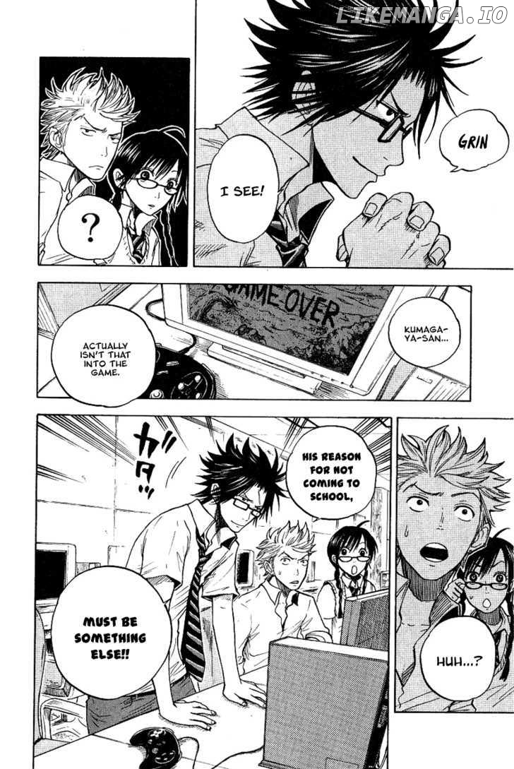 Yanki-Kun To Megane-Chan chapter 40 - page 18