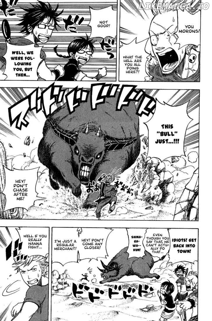 Yanki-Kun To Megane-Chan chapter 40 - page 7