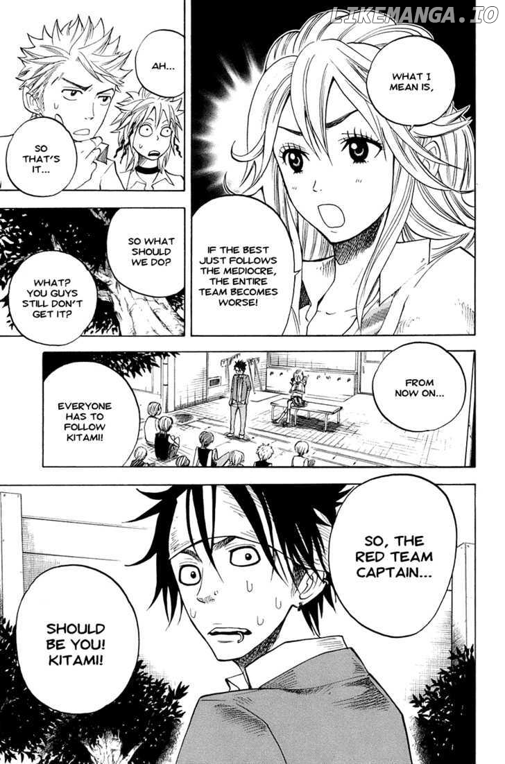Yanki-Kun To Megane-Chan chapter 82 - page 17