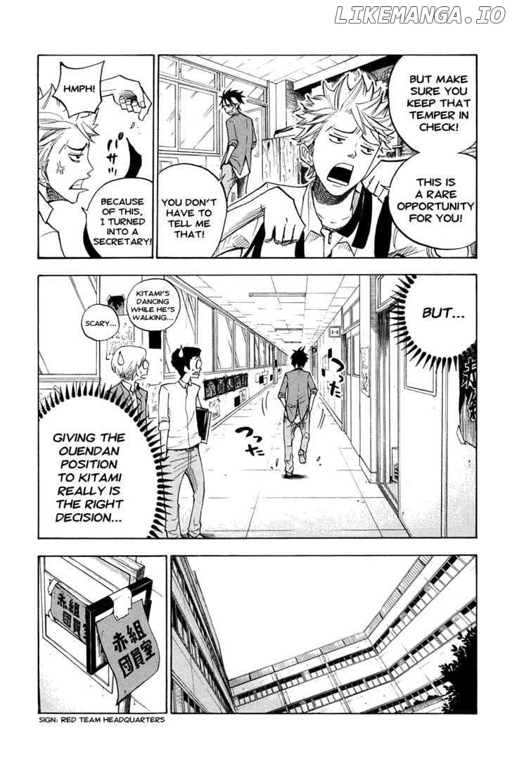 Yanki-Kun To Megane-Chan chapter 82 - page 21