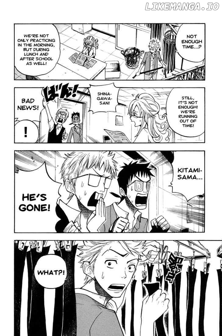 Yanki-Kun To Megane-Chan chapter 82 - page 24