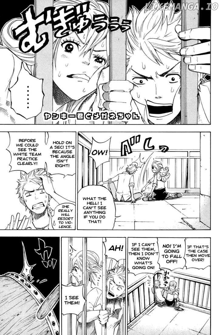 Yanki-Kun To Megane-Chan chapter 82 - page 8