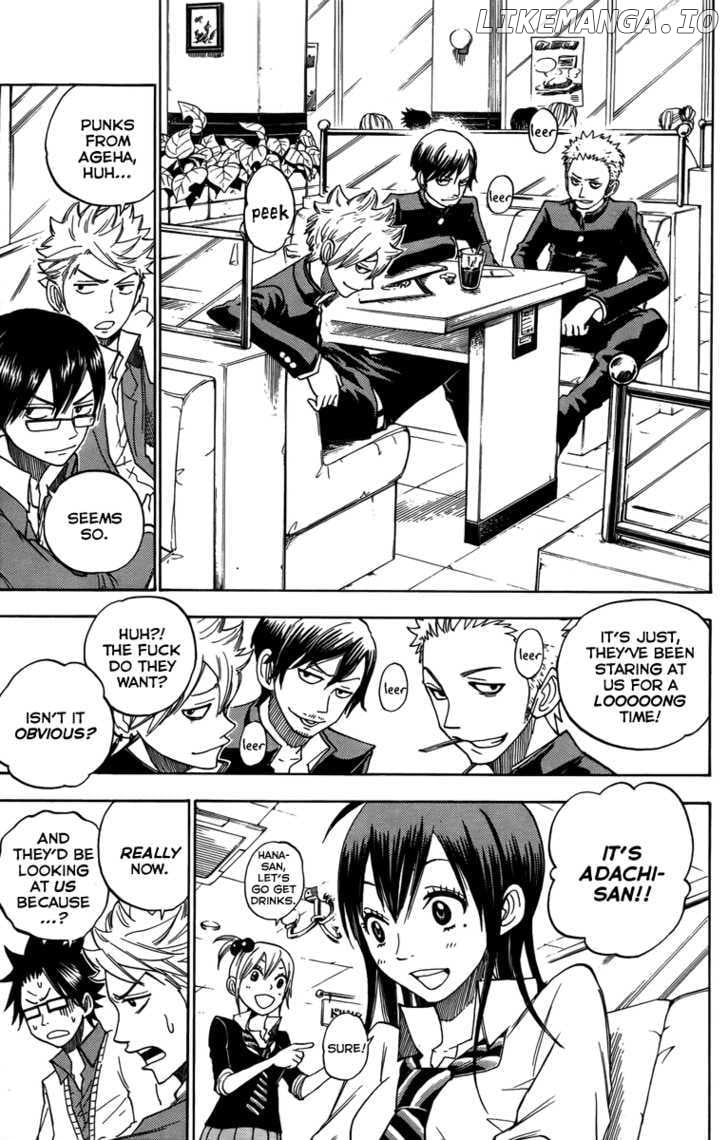 Yanki-Kun To Megane-Chan chapter 135 - page 11