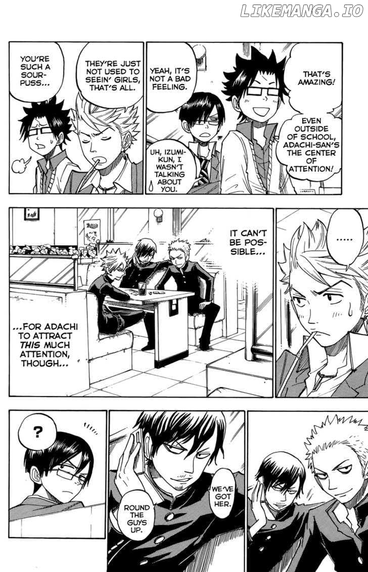Yanki-Kun To Megane-Chan chapter 135 - page 12