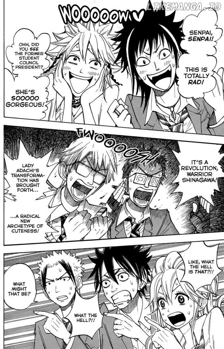 Yanki-Kun To Megane-Chan chapter 135 - page 4