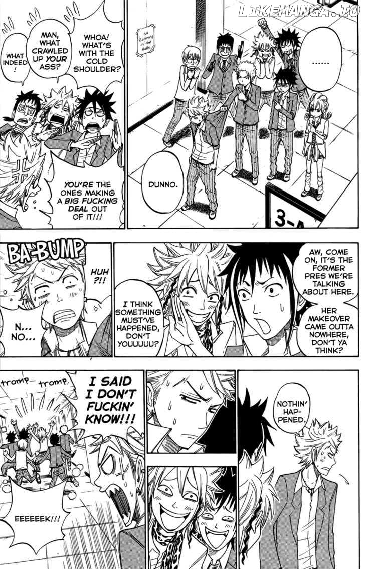 Yanki-Kun To Megane-Chan chapter 135 - page 5