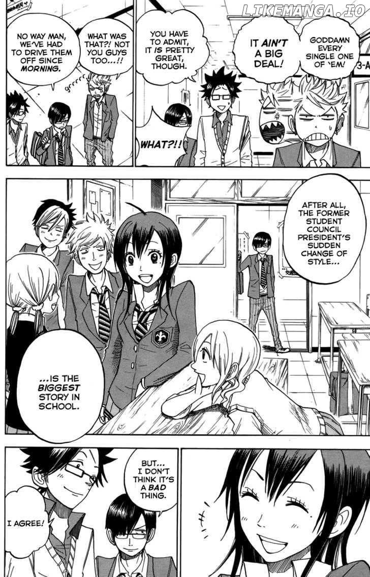 Yanki-Kun To Megane-Chan chapter 135 - page 6