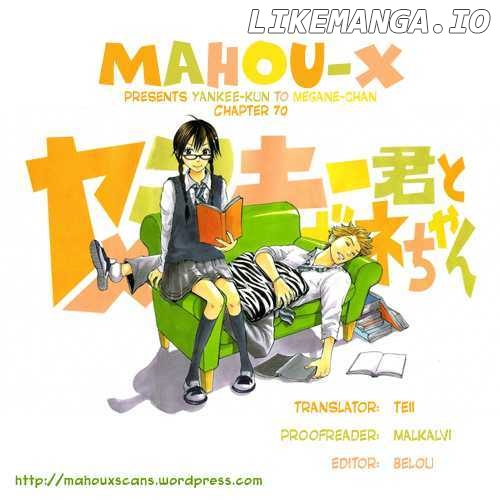 Yanki-Kun To Megane-Chan chapter 70 - page 1