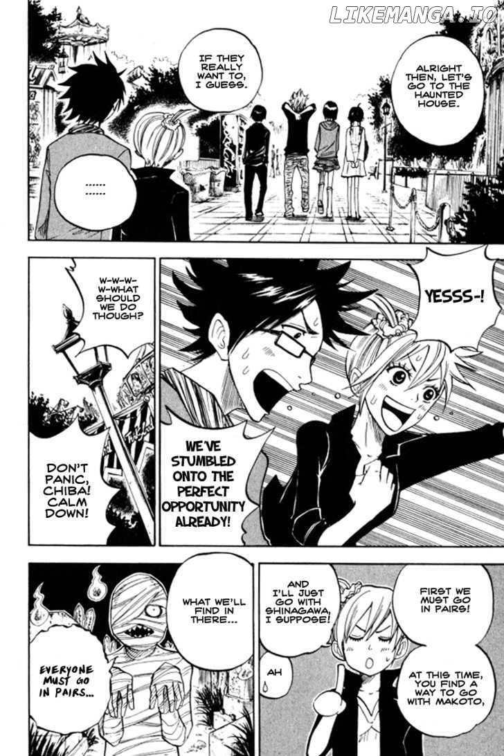 Yanki-Kun To Megane-Chan chapter 70 - page 11