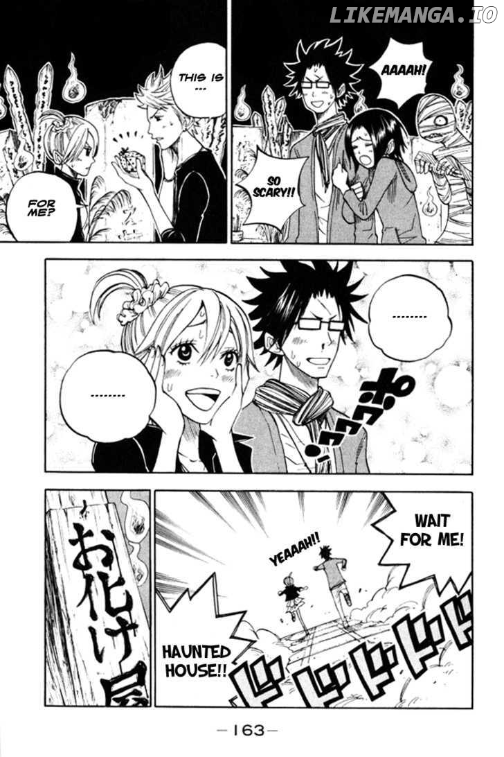 Yanki-Kun To Megane-Chan chapter 70 - page 12