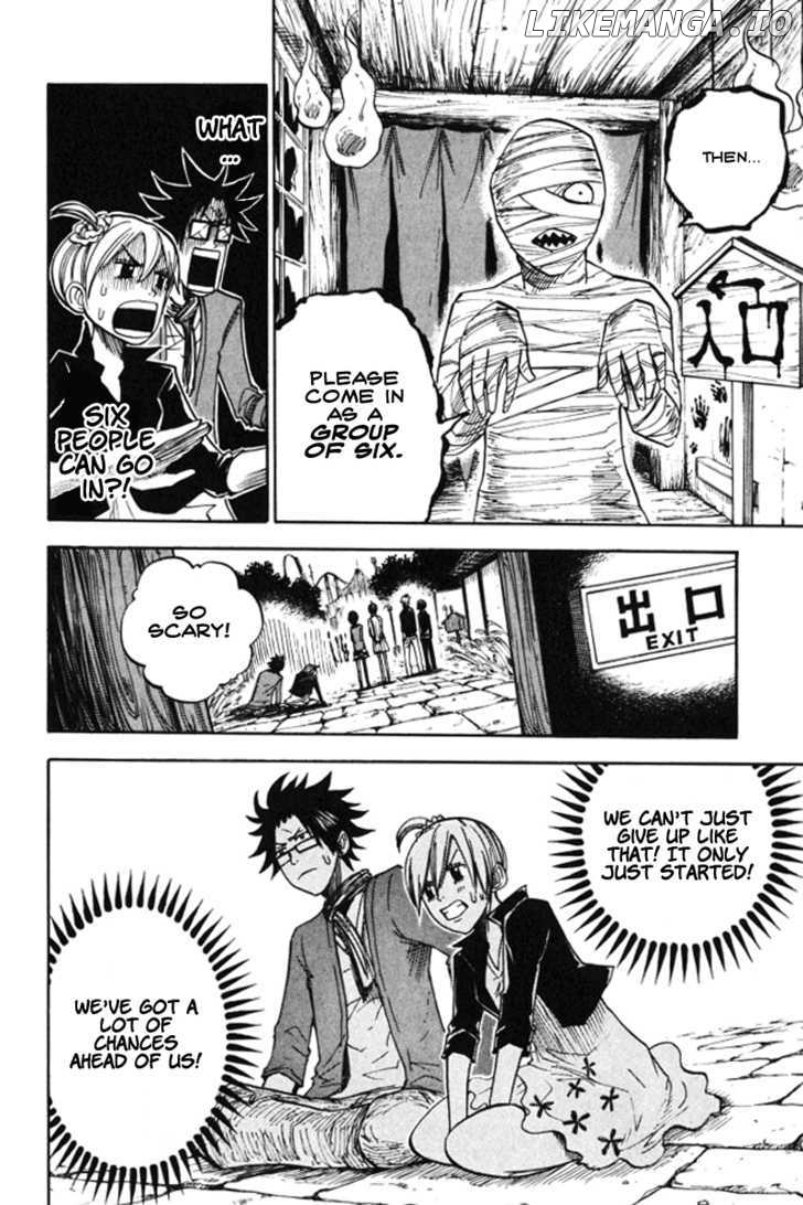 Yanki-Kun To Megane-Chan chapter 70 - page 13