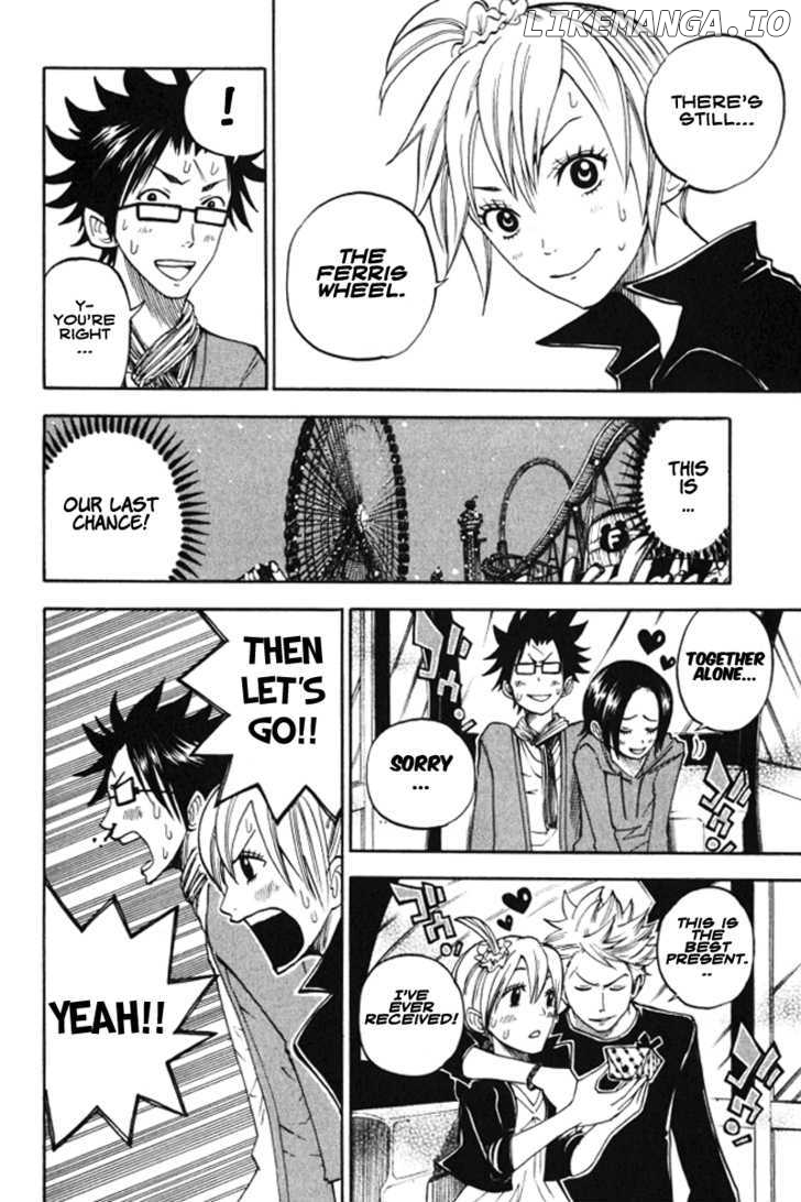 Yanki-Kun To Megane-Chan chapter 70 - page 15
