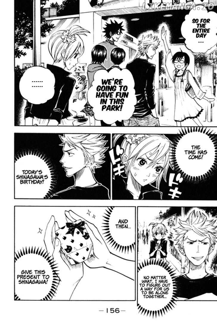 Yanki-Kun To Megane-Chan chapter 70 - page 5