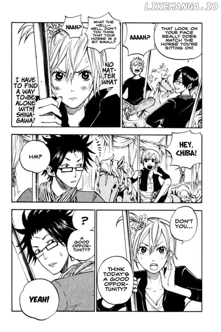 Yanki-Kun To Megane-Chan chapter 70 - page 7