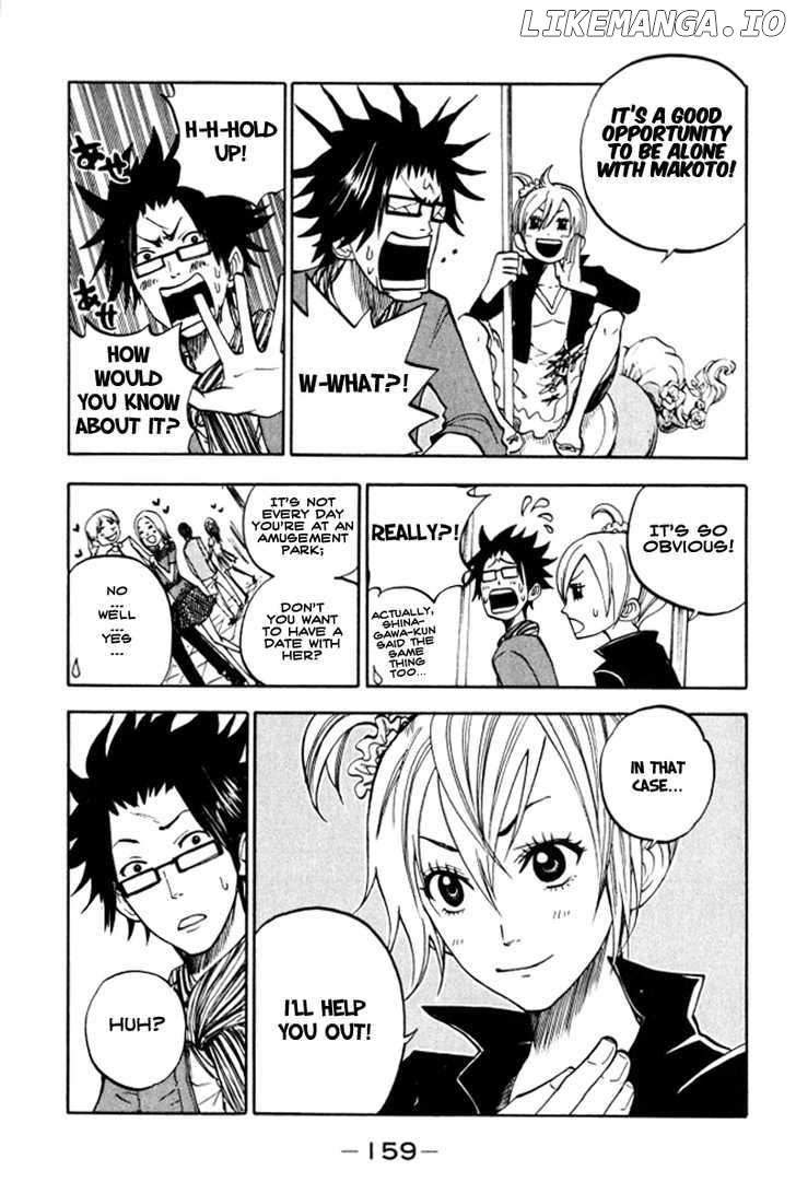 Yanki-Kun To Megane-Chan chapter 70 - page 8