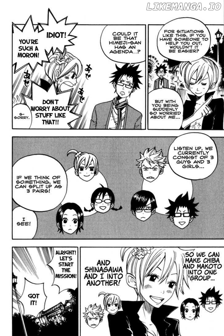 Yanki-Kun To Megane-Chan chapter 70 - page 9