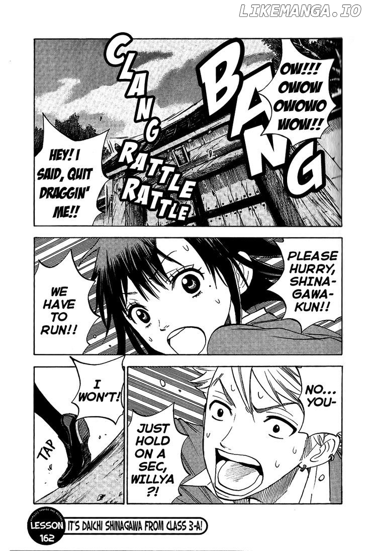 Yanki-Kun To Megane-Chan chapter 162 - page 1