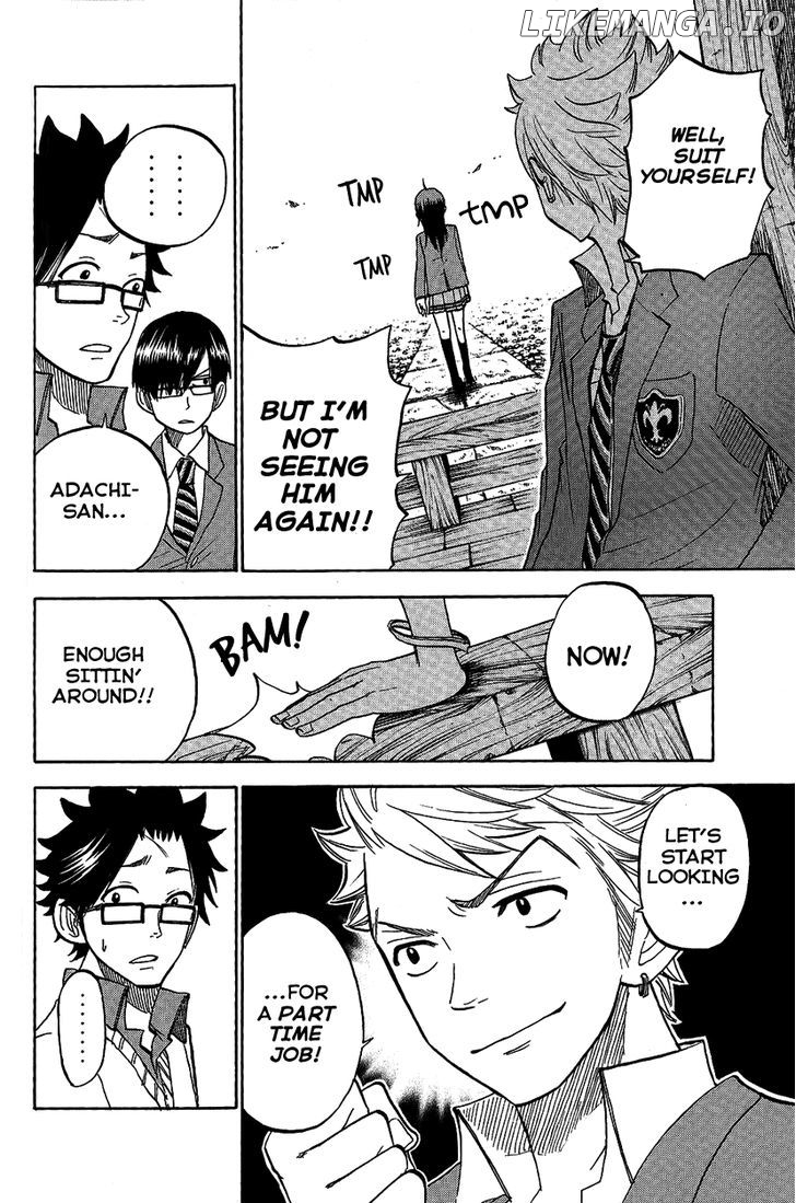 Yanki-Kun To Megane-Chan chapter 162 - page 14