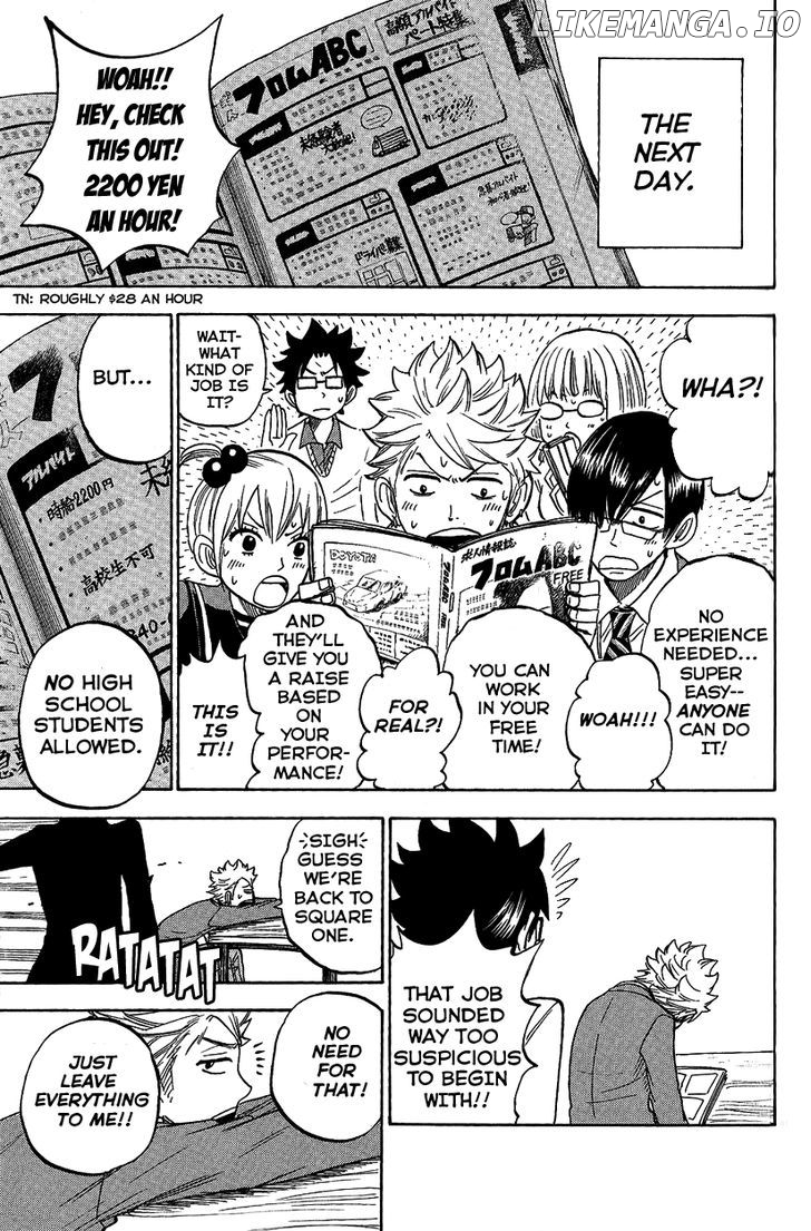 Yanki-Kun To Megane-Chan chapter 162 - page 15