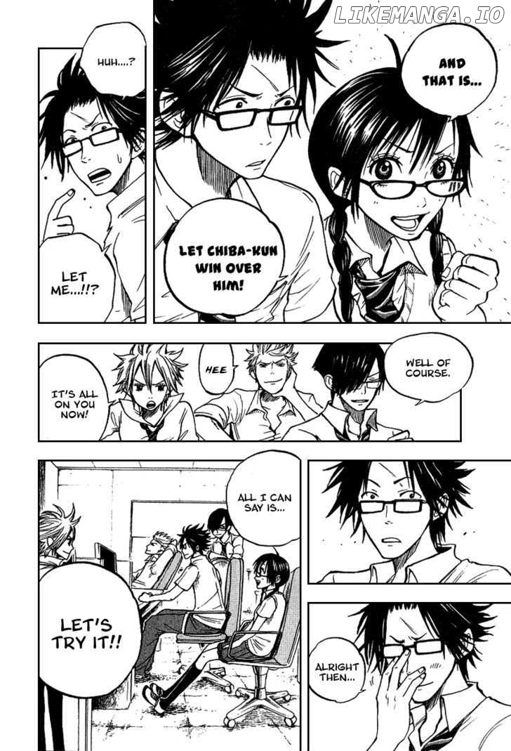 Yanki-Kun To Megane-Chan chapter 41 - page 6