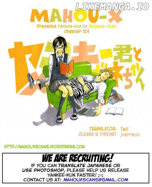Yanki-Kun To Megane-Chan chapter 124 - page 1
