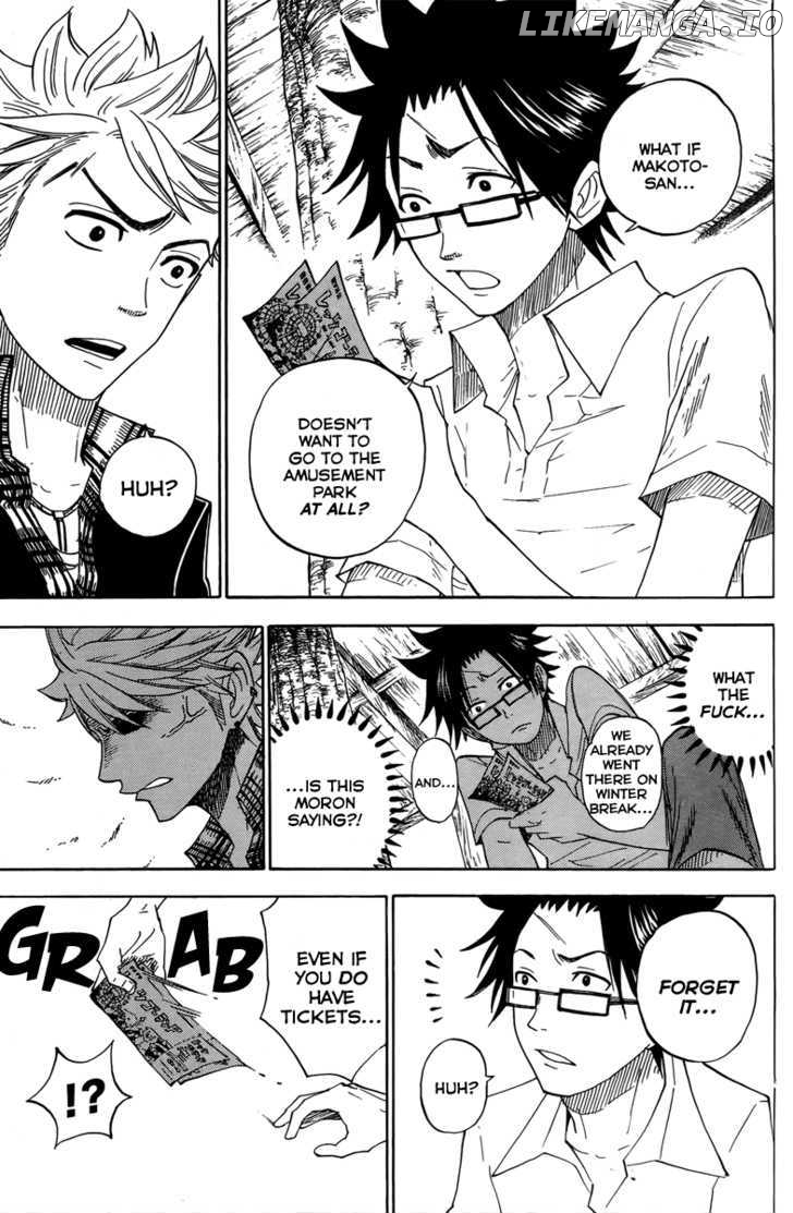 Yanki-Kun To Megane-Chan chapter 124 - page 12