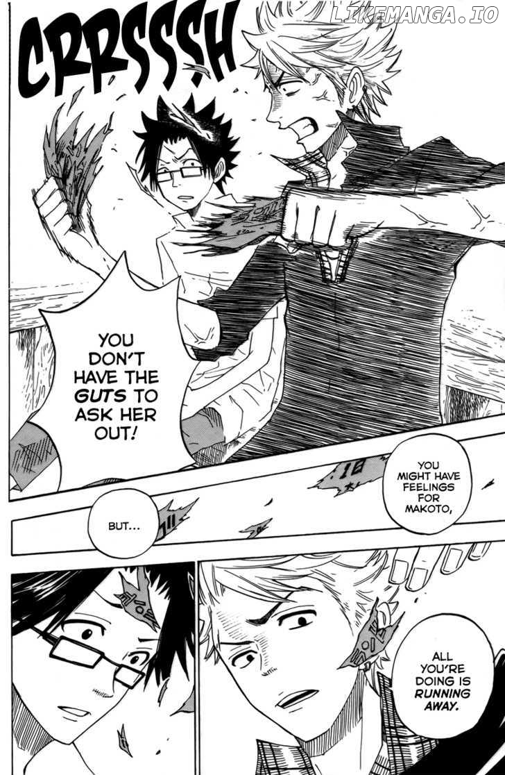 Yanki-Kun To Megane-Chan chapter 124 - page 13