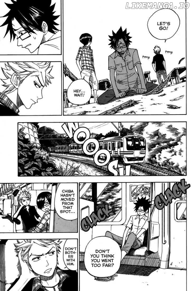 Yanki-Kun To Megane-Chan chapter 124 - page 14