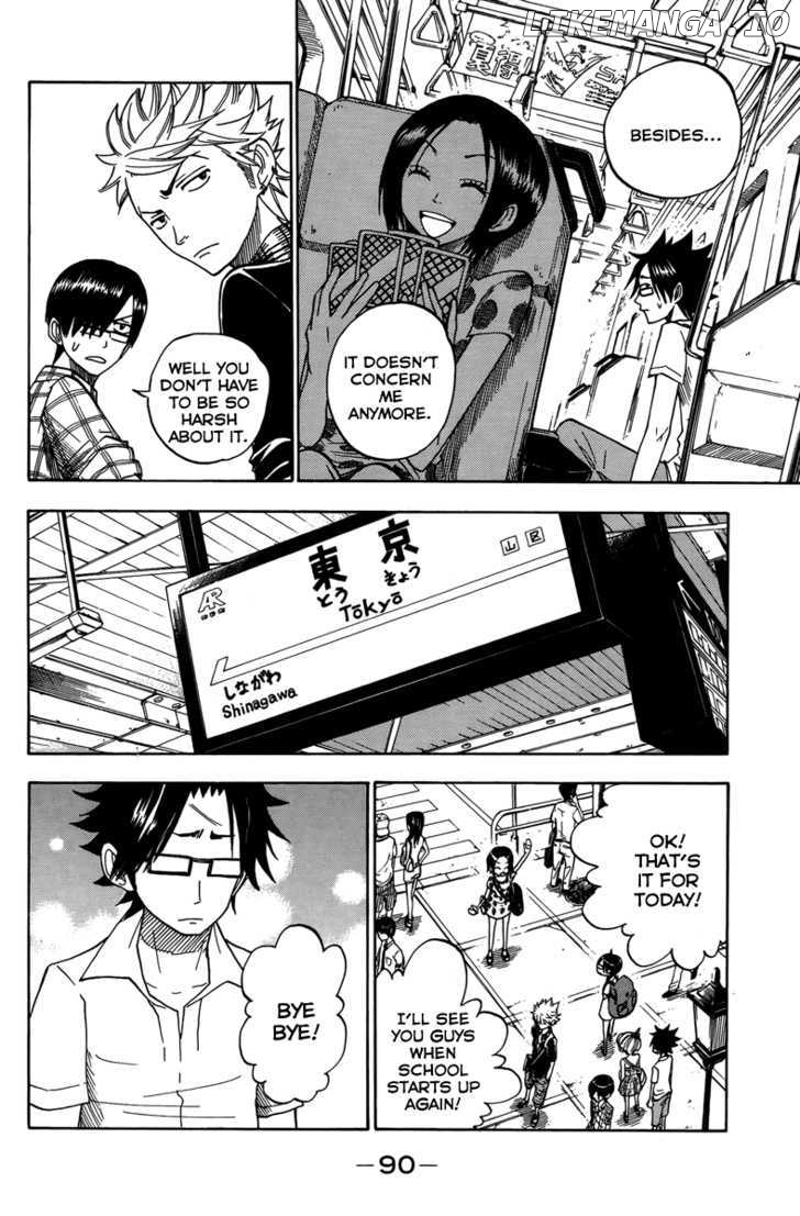 Yanki-Kun To Megane-Chan chapter 124 - page 15