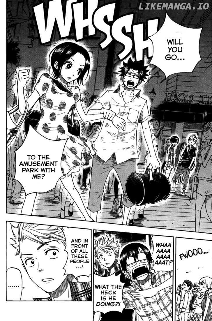 Yanki-Kun To Megane-Chan chapter 124 - page 17