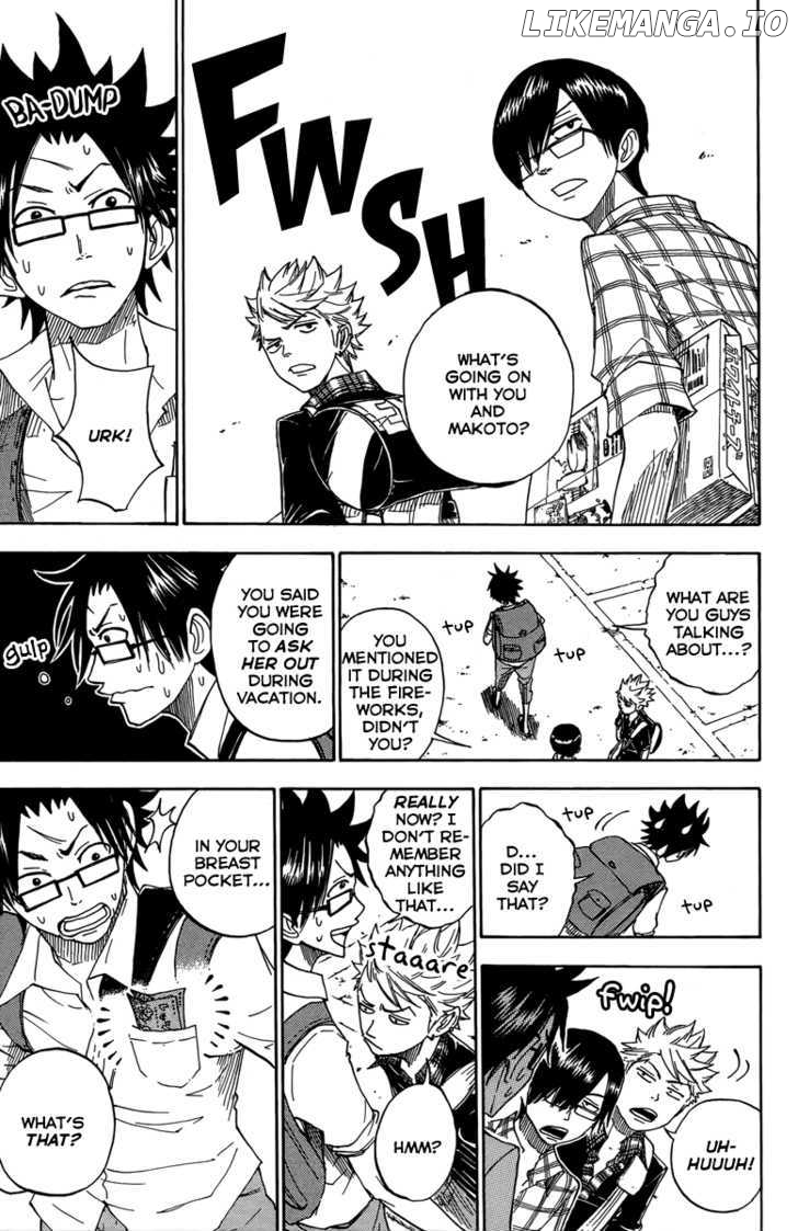 Yanki-Kun To Megane-Chan chapter 124 - page 4