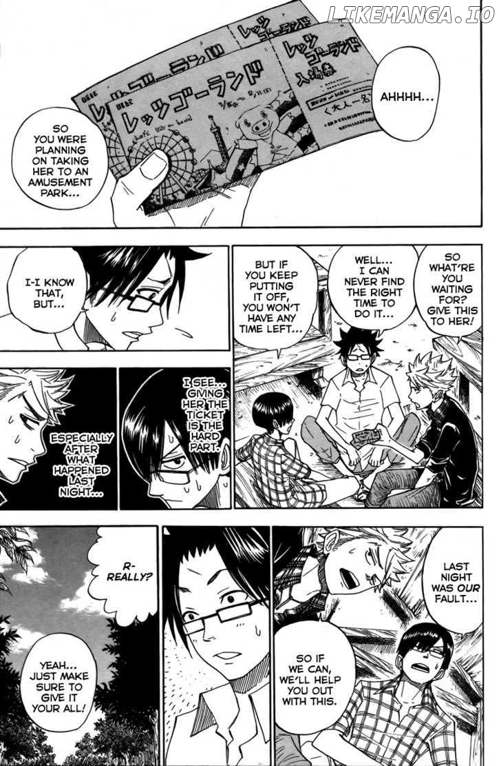 Yanki-Kun To Megane-Chan chapter 124 - page 6