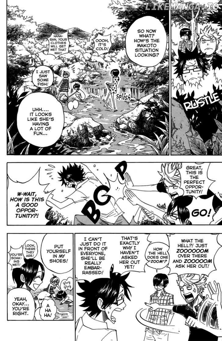 Yanki-Kun To Megane-Chan chapter 124 - page 7