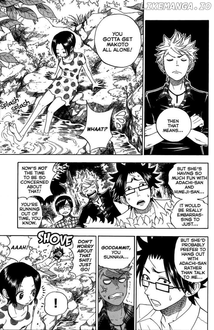 Yanki-Kun To Megane-Chan chapter 124 - page 8
