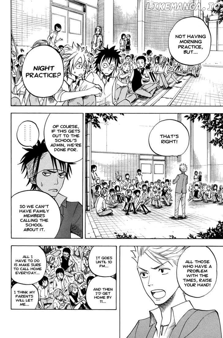 Yanki-Kun To Megane-Chan chapter 83 - page 10