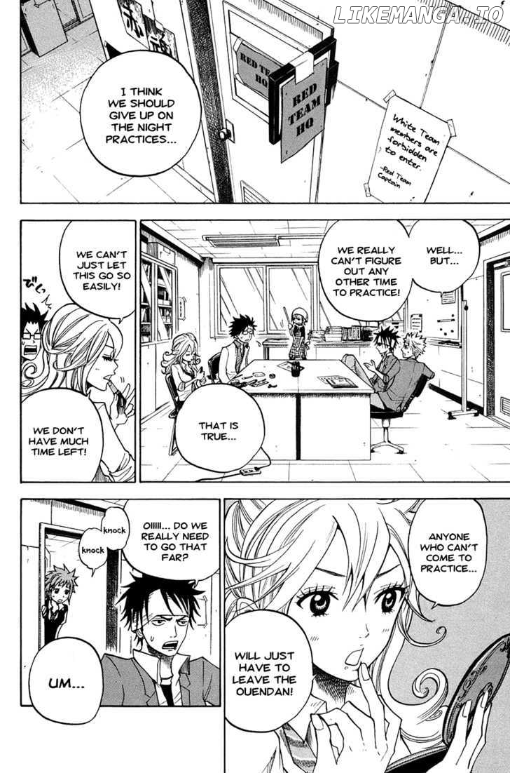 Yanki-Kun To Megane-Chan chapter 83 - page 12