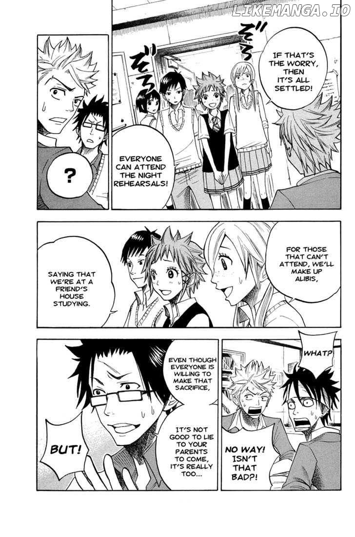 Yanki-Kun To Megane-Chan chapter 83 - page 13