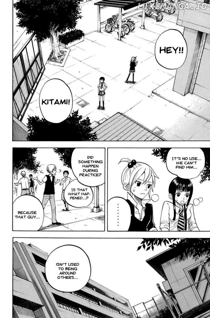 Yanki-Kun To Megane-Chan chapter 83 - page 2