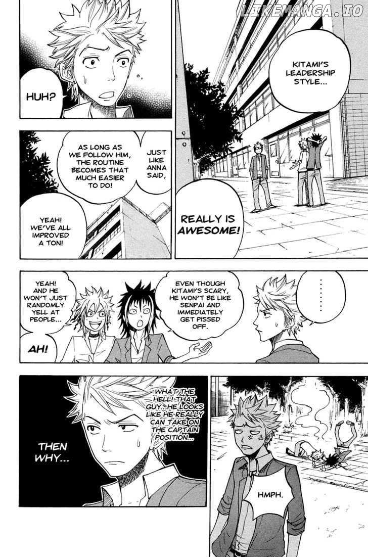 Yanki-Kun To Megane-Chan chapter 83 - page 4