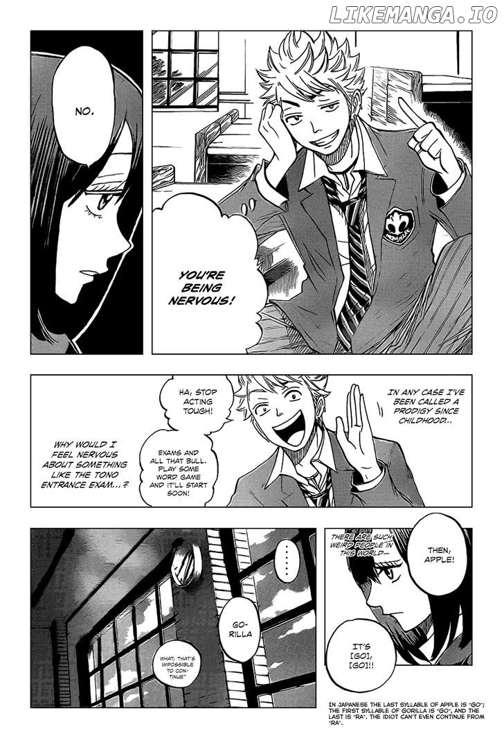 Yanki-Kun To Megane-Chan chapter 201 - page 13