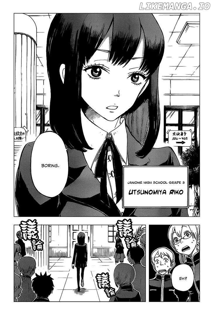 Yanki-Kun To Megane-Chan chapter 201 - page 6