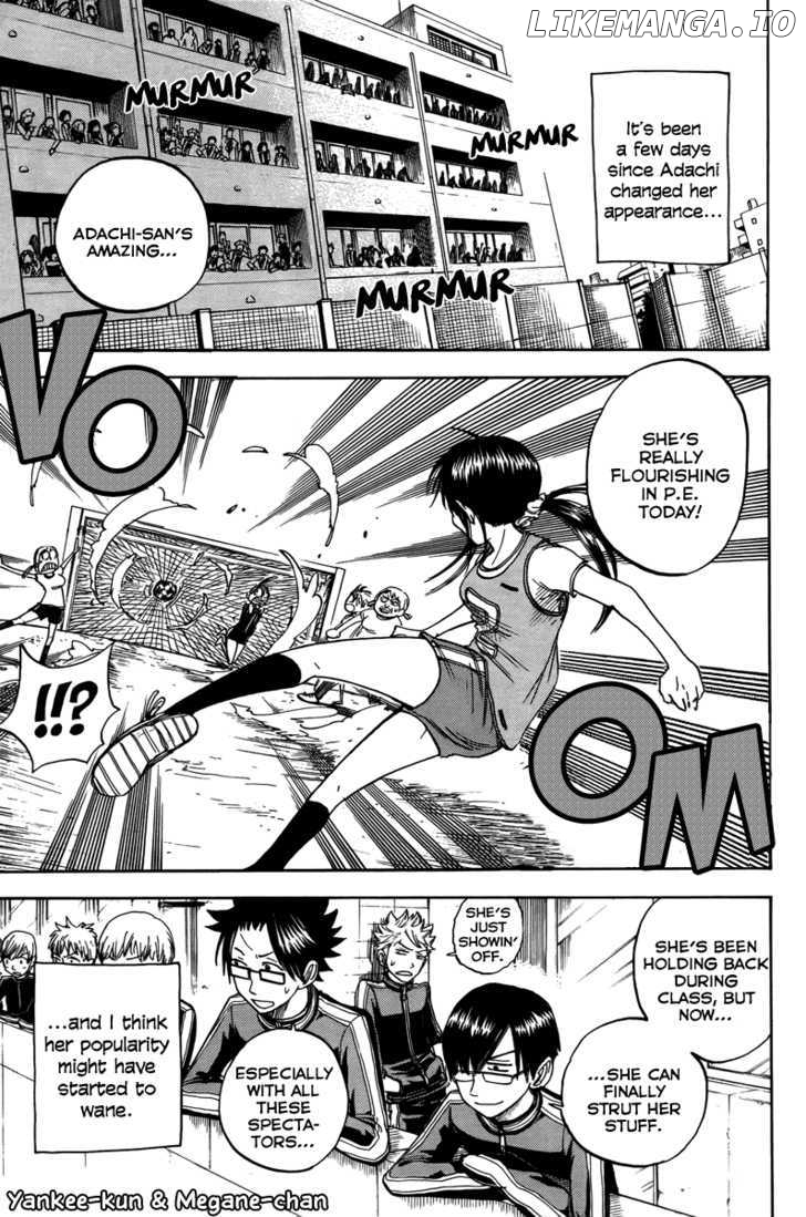 Yanki-Kun To Megane-Chan chapter 136 - page 1