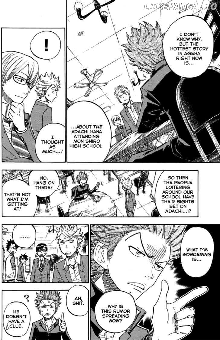 Yanki-Kun To Megane-Chan chapter 136 - page 10