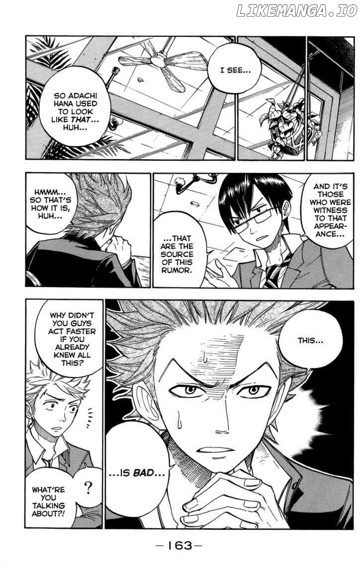 Yanki-Kun To Megane-Chan chapter 136 - page 11