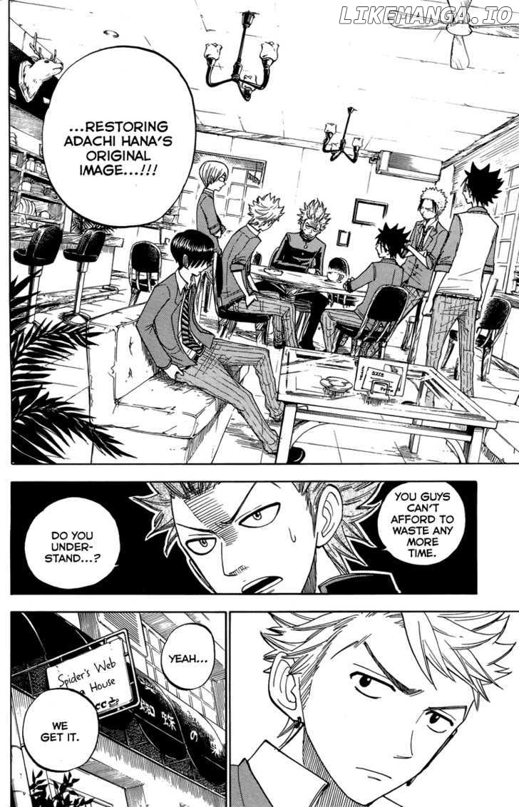 Yanki-Kun To Megane-Chan chapter 136 - page 14