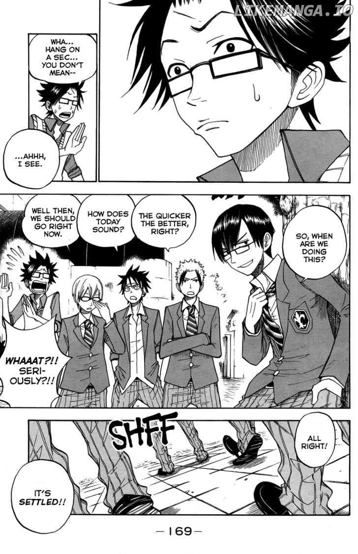 Yanki-Kun To Megane-Chan chapter 136 - page 17