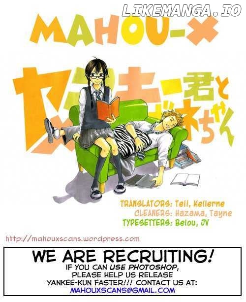 Yanki-Kun To Megane-Chan chapter 136 - page 19