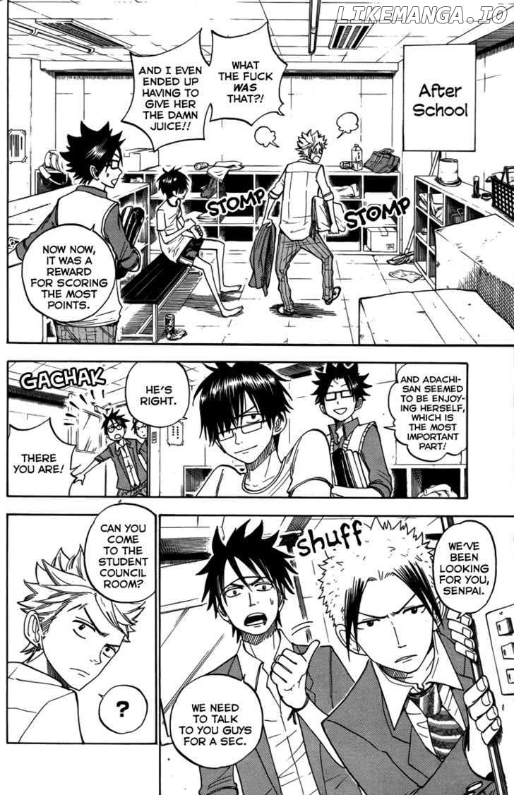 Yanki-Kun To Megane-Chan chapter 136 - page 4