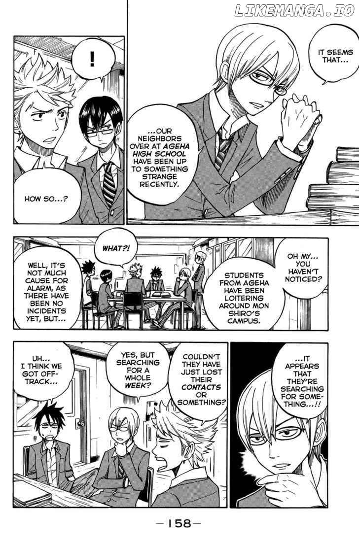 Yanki-Kun To Megane-Chan chapter 136 - page 6