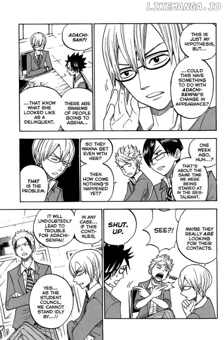 Yanki-Kun To Megane-Chan chapter 136 - page 7